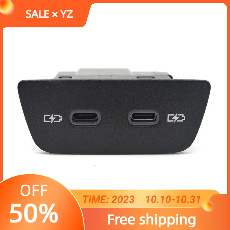 Двойной USB-порт для зарядки MQB EVO для Golf mk8 ID3 T-Cross T ROC ID3 2G6035718 2G6 035 718 строительный 3G5 035 718 A 3G5035718A
Двойной USB-порт для зарядки MQB EVO для Golf mk8 ID3 T-Cross T ROC ID3 2G6035718 2G6 035 718 строительный 3G5 035 718 A 3G5035718A