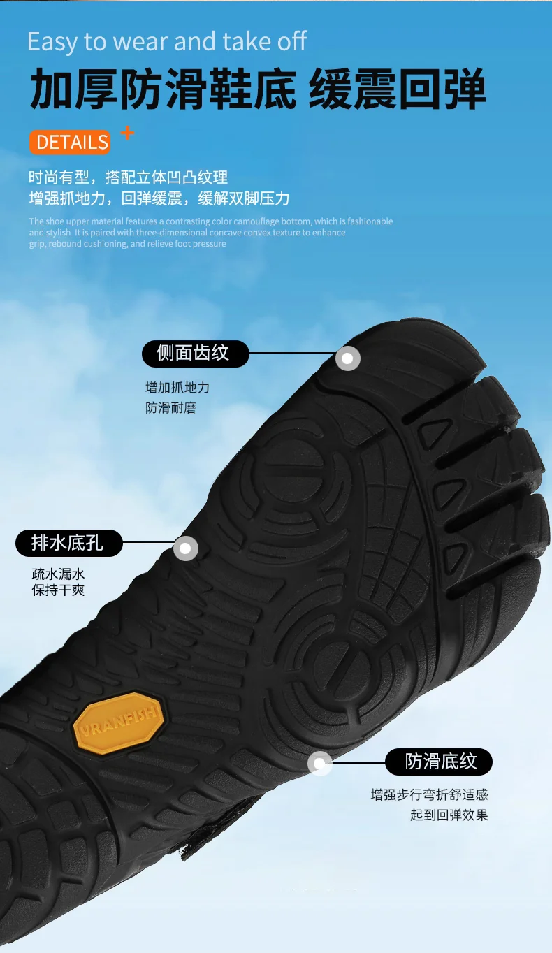 New squat weightlifting shoes Comprehensive training shoes Weightlifting shoes Stretch hard pull squat shoes Breathable
New squat weightlifting shoes Comprehensive training shoes Weightlifting shoes Stretch hard pull squat shoes Breathable