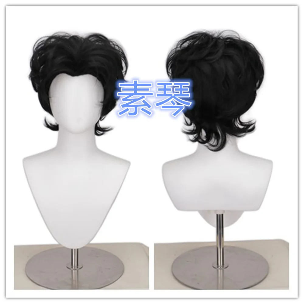 The Freak Circus Clown Harlequin Cosplay Wigs Black Curly Hair Short Wigs For Men Women Daily Halloween Party Play Role Prop
The Freak Circus Clown Harlequin Cosplay Wigs Black Curly Hair Short Wigs For Men Women Daily Halloween Party Play Role Prop