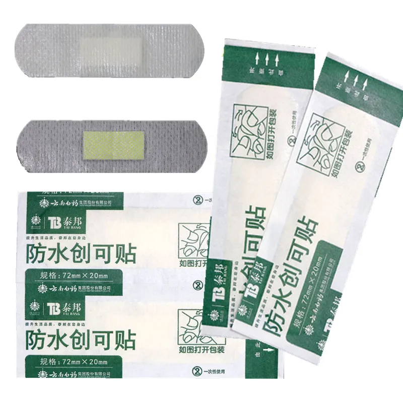 Waterproof Breathable Band Aid Medical Adhesive Bandages for Wound Dressing Pad Tape Health Care Knee Protector Patch Plasters
Waterproof Breathable Band Aid Medical Adhesive Bandages for Wound Dressing Pad Tape Health Care Knee Protector Patch Plasters
