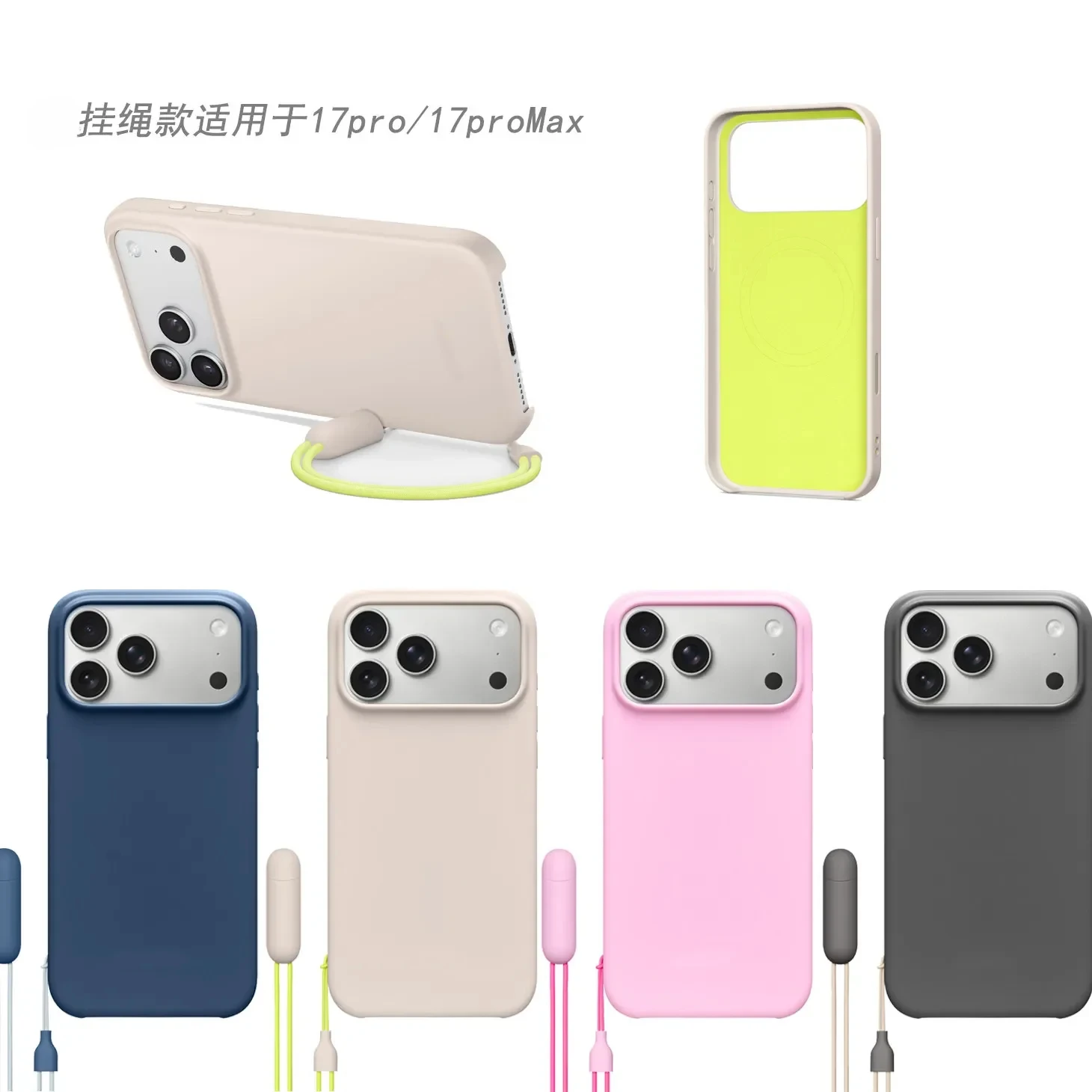 With Hanging Rope Bracket for IPhone 17 Pro 17ProMAX for Magsafe Beat-s Case Smooth Surface Design with All Inclusive AI Buttons
With Hanging Rope Bracket for IPhone 17 Pro 17ProMAX for Magsafe Beat-s Case Smooth Surface Design with All Inclusive AI Buttons
