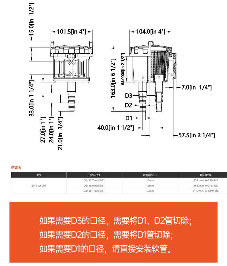 Water Filter Seawater Filter Cooling Water Filter Marine Marine Air Conditioning Seawater Marine Generator Seawater
Water Filter Seawater Filter Cooling Water Filter Marine Marine Air Conditioning Seawater Marine Generator Seawater