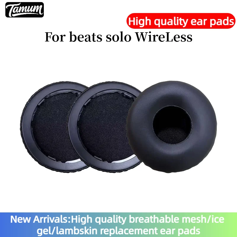 TAMUM 1 Pair Replacement memory foam Ear Pads With buckle Pillow Cushion Cover For beats solo WireLess Headset
TAMUM 1 Pair Replacement memory foam Ear Pads With buckle Pillow Cushion Cover For beats solo WireLess Headset