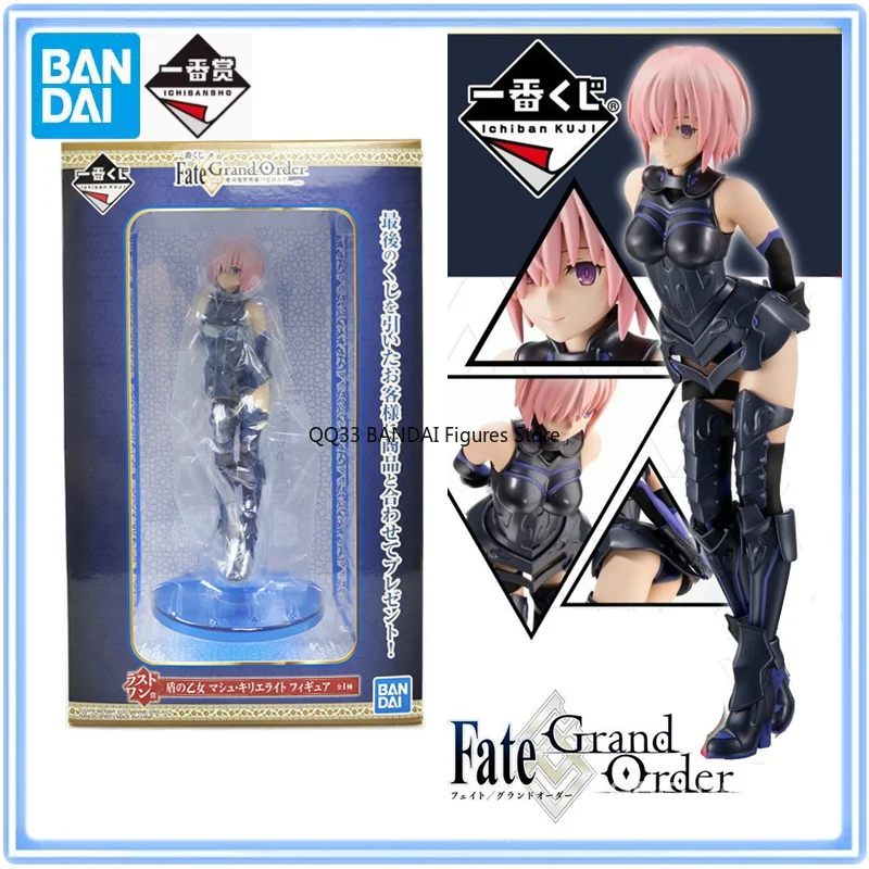 Bandai Original Ichiban Kuji Fate/Grand Order Mash Kyrielight PVC FATE FGO Action Figure Model Hobbies Collectible
Bandai Original Ichiban Kuji Fate/Grand Order Mash Kyrielight PVC FATE FGO Action Figure Model Hobbies Collectible
