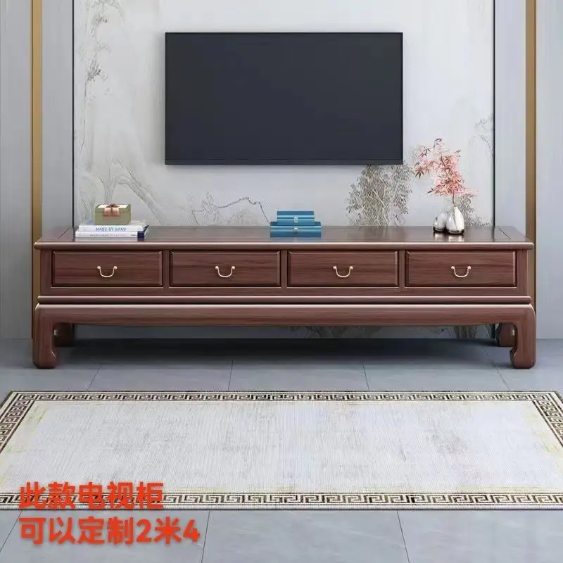 Ebony TV Cabinet Solid Wood Living Room Modern Simple Living Room TV Storage Video Cabinet
Ebony TV Cabinet Solid Wood Living Room Modern Simple Living Room TV Storage Video Cabinet