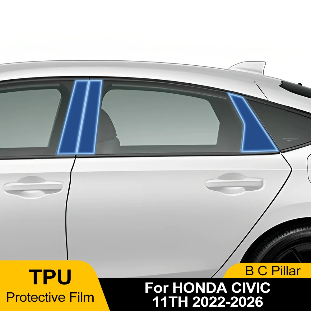 Защитная пленка из ТПУ для стойки B/C для Honda Civic 11-го поколения (2022-2026), предварительно вырезанная, прозрачная, антицарапийная, для защиты оконных колонн, наклейка-стикер
Защитная пленка из ТПУ для стойки B/C для Honda Civic 11-го поколения (2022-2026), предварительно вырезанная, прозрачная, антицарапийная, для защиты оконных колонн, наклейка-стикер