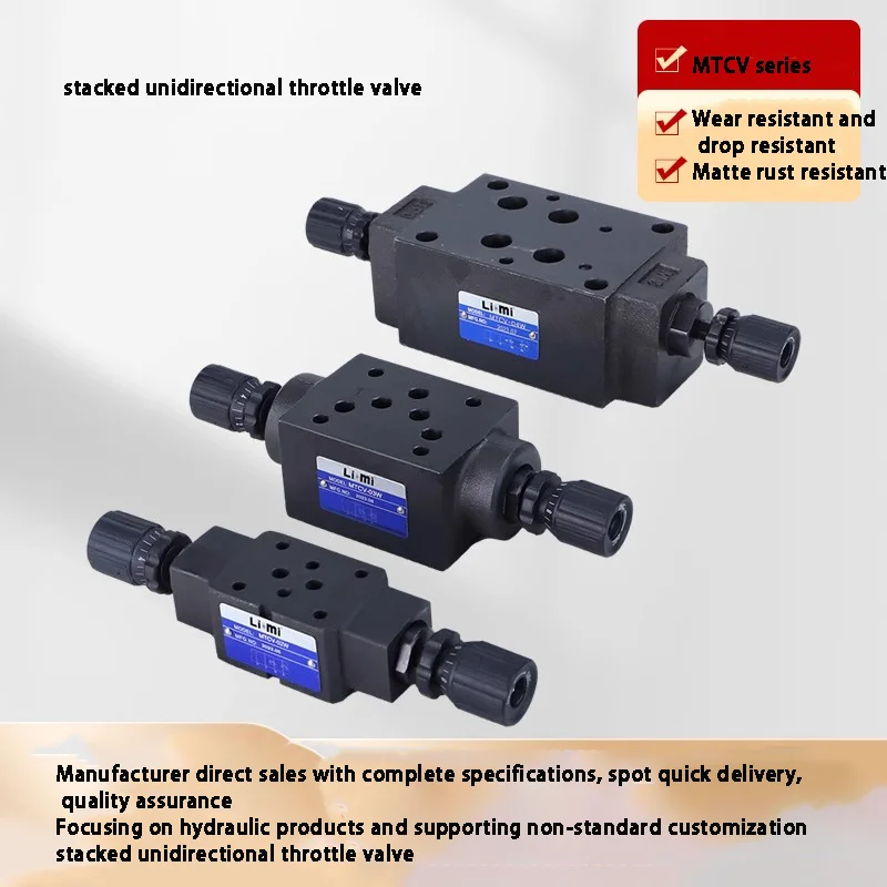 Stacked one-way throttle valve MTCV-02W 02A 02B MTCV-03W 03A 03B speed regulating valve
Stacked one-way throttle valve MTCV-02W 02A 02B MTCV-03W 03A 03B speed regulating valve