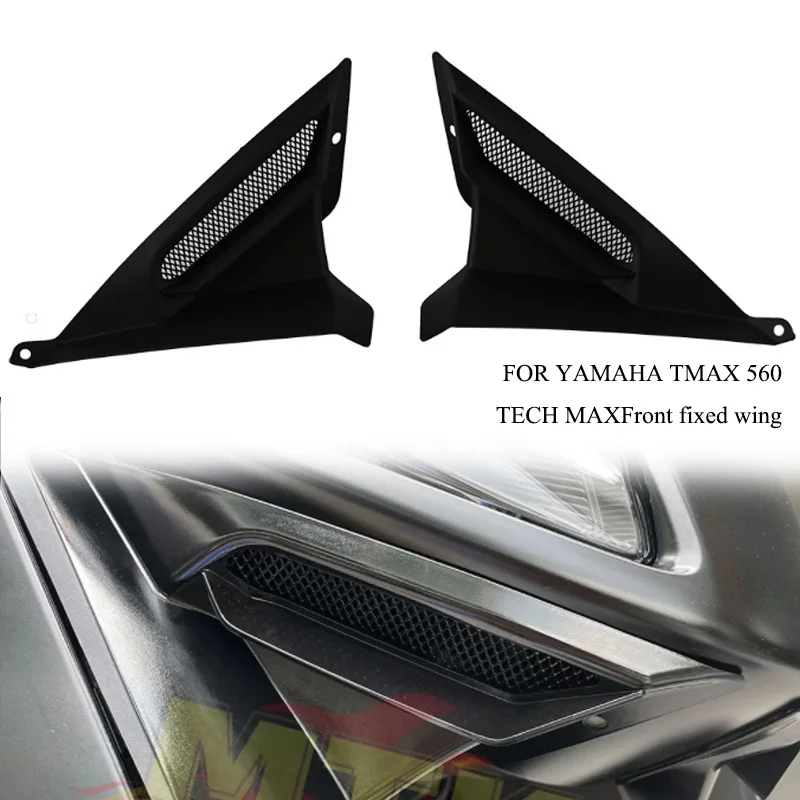 MK для YAMAHA T-MAX560 TMAX 560 560 2022-2023 аксессуары для модификации Мотоцикла защитная крышка воздухозаборника ABS Black
MK для YAMAHA T-MAX560 TMAX 560 560 2022-2023 аксессуары для модификации Мотоцикла защитная крышка воздухозаборника ABS Black