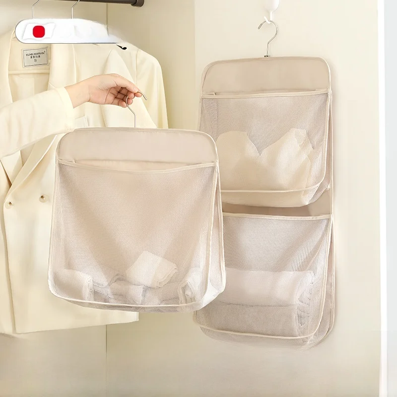Hanging Storage Bag for Socks And Underwear Home Dormitory Wardrobe Organizer Clothing Accessory by Jinluohe
Hanging Storage Bag for Socks And Underwear Home Dormitory Wardrobe Organizer Clothing Accessory by Jinluohe