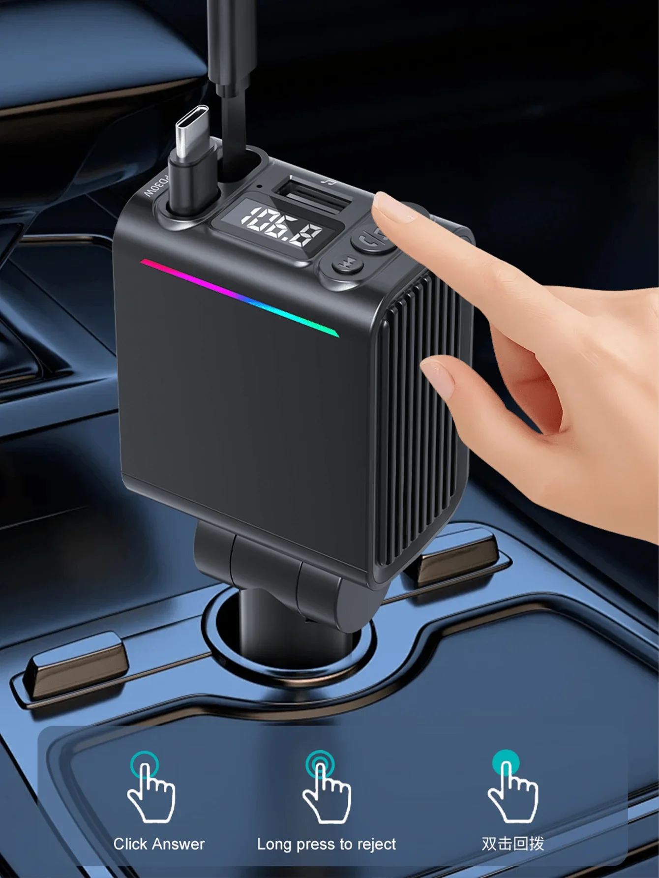 Upgraded USB-C Car Bluetooth Adapter With 30W PD & QC3.0, FM Transmitter, Handsfree, LED Display, 180° Rotating, Retractable
Upgraded USB-C Car Bluetooth Adapter With 30W PD & QC3.0, FM Transmitter, Handsfree, LED Display, 180° Rotating, Retractable