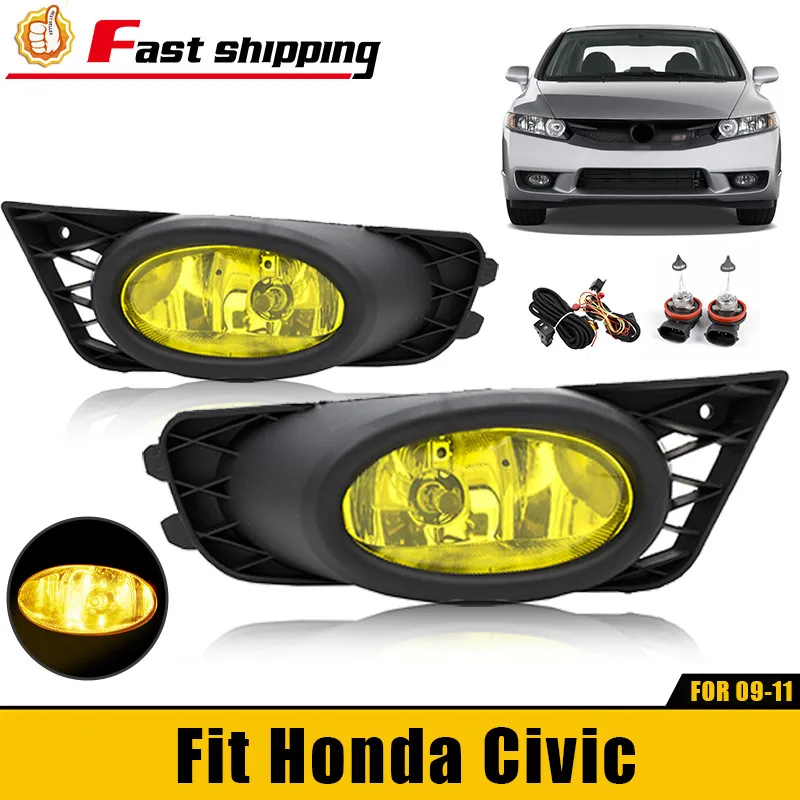 Желтые противотуманные фары с линзой, лампой и проводкой для Honda Civic Sedan 4DR 2009-2011 годов выпуска
Желтые противотуманные фары с линзой, лампой и проводкой для Honda Civic Sedan 4DR 2009-2011 годов выпуска