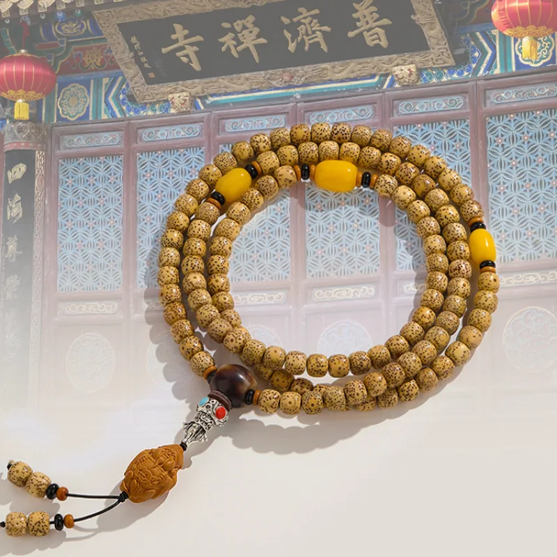 Putuo Mountain Natural And Moon Bracelet 108 Beads Buddha Bodhi Necklace Accessories
Putuo Mountain Natural And Moon Bracelet 108 Beads Buddha Bodhi Necklace Accessories