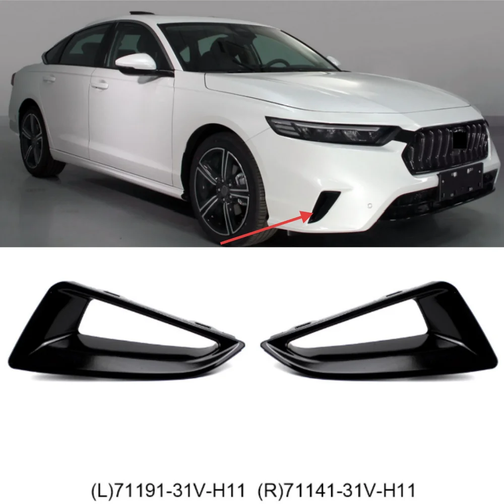 Для Honda INSPIRE 2024-2025 автомобильный передний бампер противотуманная фара декоративная рамка OE: 71191-31V-H11/71141-31V-H11 
Для Honda INSPIRE 2024-2025 автомобильный передний бампер противотуманная фара декоративная рамка OE: 71191-31V-H11/71141-31V-H11