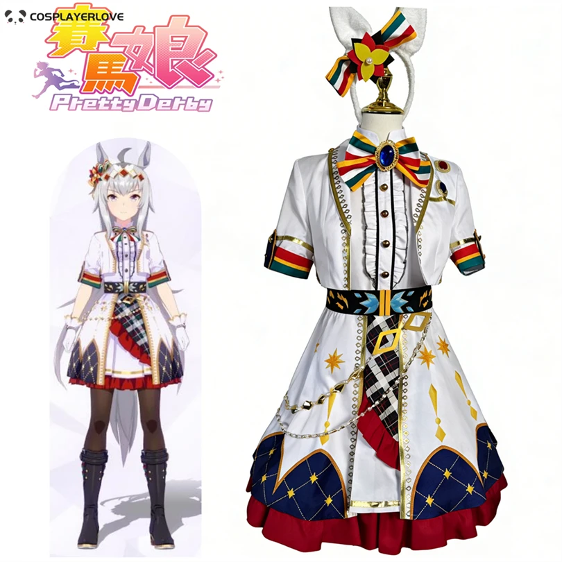 Uma Musume Pretty Derby Christmas Oguri Cap Cosplay Costume Miracle White Star Halloween Carnival
Uma Musume Pretty Derby Christmas Oguri Cap Cosplay Costume Miracle White Star Halloween Carnival