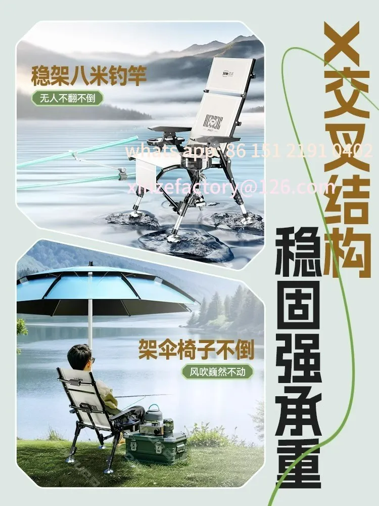 European special folding portable all-terrain fishing chair
European special folding portable all-terrain fishing chair