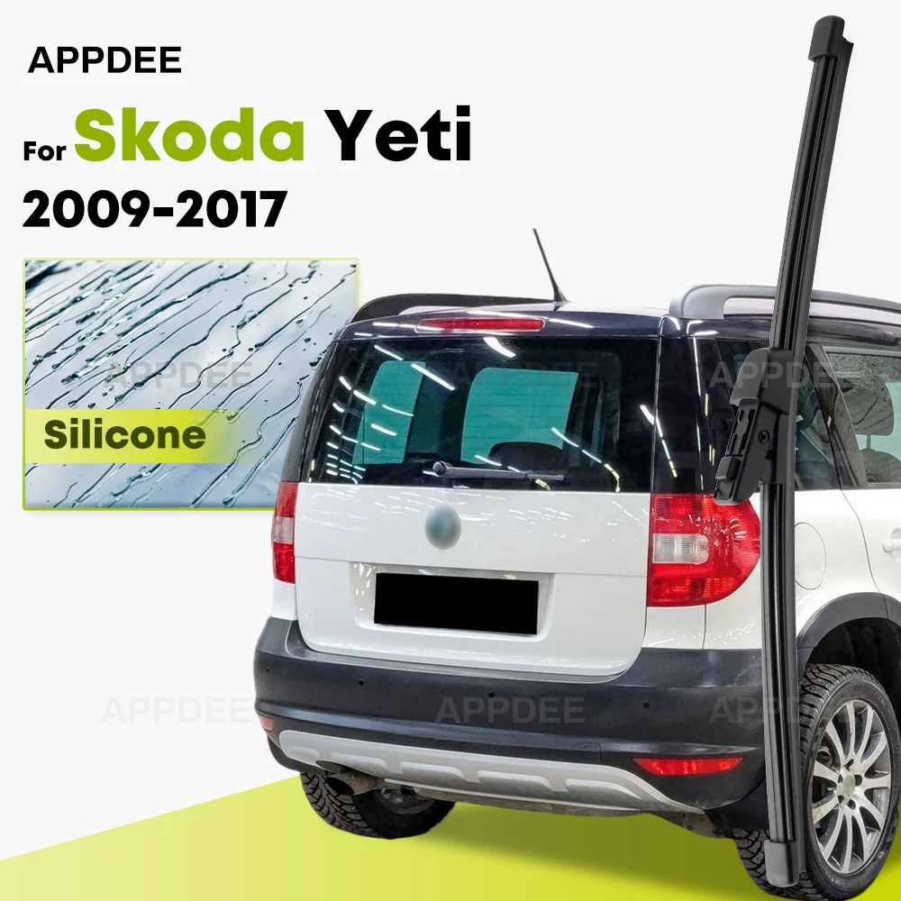 Силиконовая щетка заднего стеклоочистителя для Skoda Yeti 2009-2017, 11 дюймов, с покрытием
Силиконовая щетка заднего стеклоочистителя для Skoda Yeti 2009-2017, 11 дюймов, с покрытием
