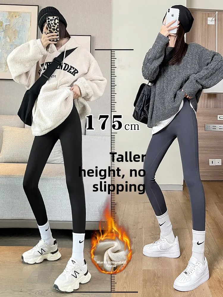 Брюки для йоги с высокой талией Thiened Fce на подкладке, женские базовые брюки, длинные хлопковые брюки больших размеров, теплая осень-зима
Брюки для йоги с высокой талией Thiened Fce на подкладке, женские базовые брюки, длинные хлопковые брюки больших размеров, теплая осень-зима