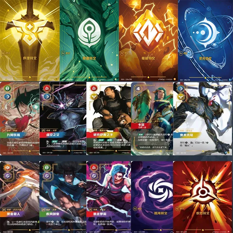 Shining Soul League of Legends TCG Cards Rune Battlefield Origin OGN Special Art Single Cards LoL Trading Cards
Shining Soul League of Legends TCG Cards Rune Battlefield Origin OGN Special Art Single Cards LoL Trading Cards