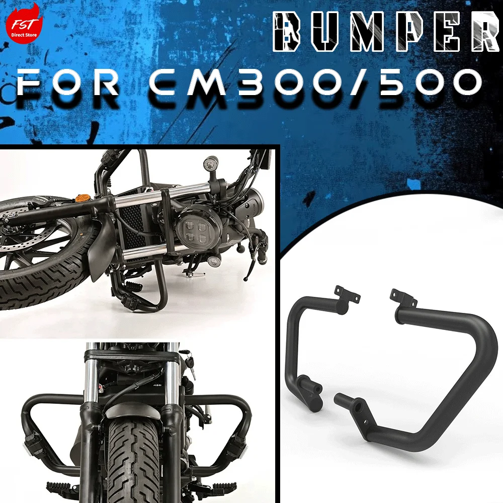 Fit for CM300 Crash Bar Bumper CM500 Racing Anti-fall Guard