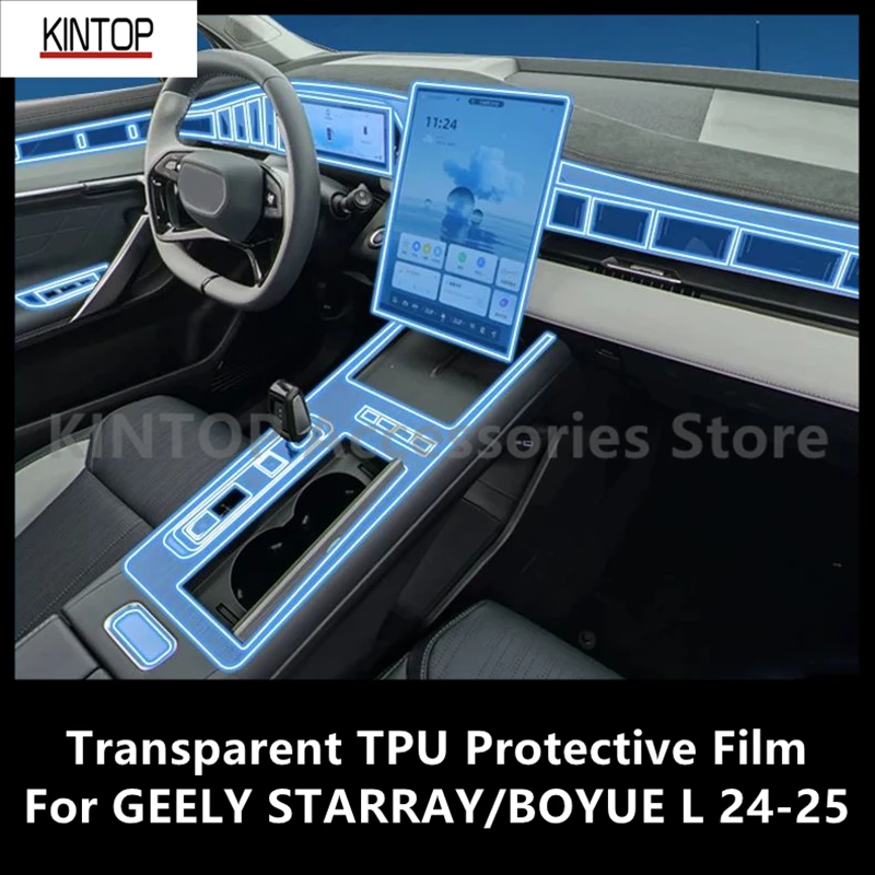 For GEELY STARRAY/BOYUE L 24-25 Car Interior Center Console Transparent TPU Protective Film Anti-scratch Repair Accessory Refit
For GEELY STARRAY/BOYUE L 24-25 Car Interior Center Console Transparent TPU Protective Film Anti-scratch Repair Accessory Refit