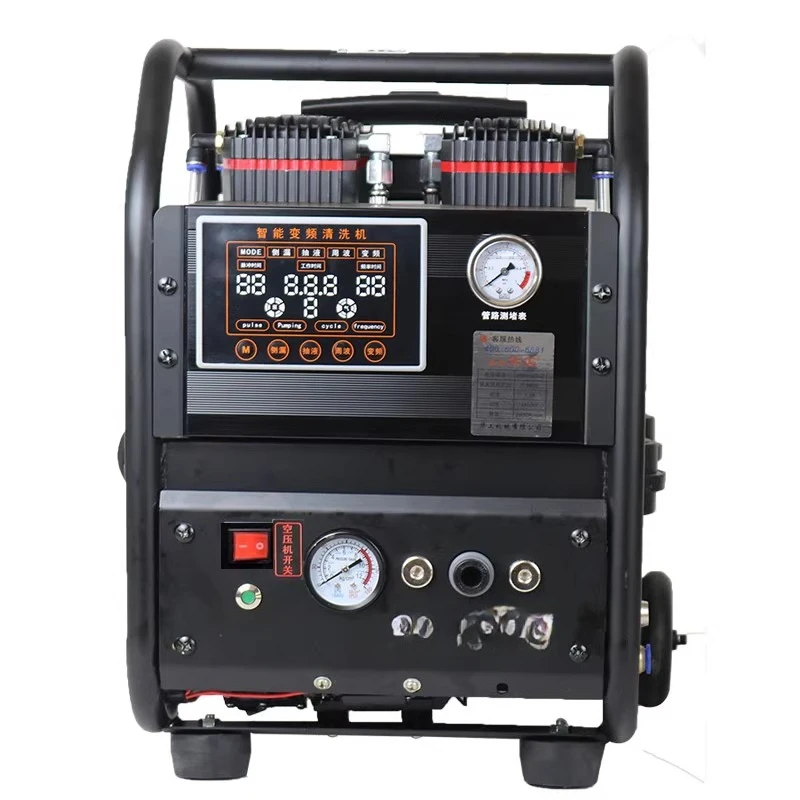 Underfloor Heating Cleaning Machine Professional Intelligent Tap Water Radiator Underfloor Heating Cleaning Tool