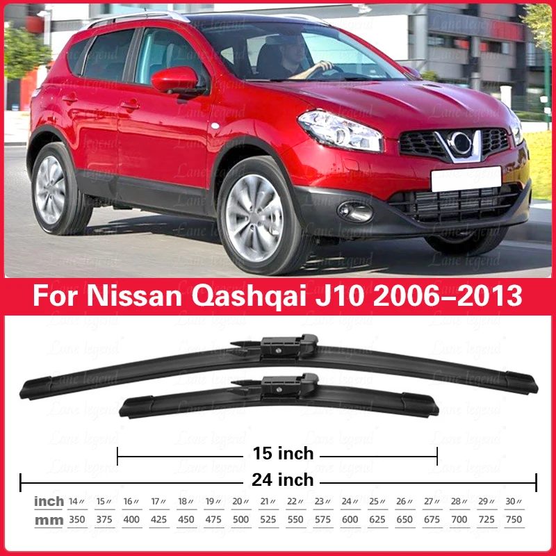 Для Nissan Qashqai J10 передние и задние щетки стеклоочистителя 2006-2013 2010 2011 2012, аксессуары для лобового стекла 24 "+ 15" + 12"
Для Nissan Qashqai J10 передние и задние щетки стеклоочистителя 2006-2013 2010 2011 2012, аксессуары для лобового стекла 24 "+ 15" + 12"