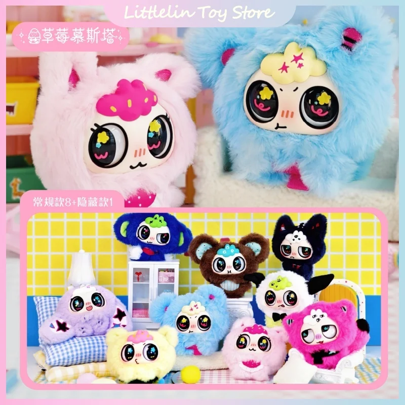 New Strawberry Mousseta Kiwawa Noisy Daily Series New Blind Box Cute Vinyl Doll Pendant Trendy Toys Ornament Mystery Box Gift
New Strawberry Mousseta Kiwawa Noisy Daily Series New Blind Box Cute Vinyl Doll Pendant Trendy Toys Ornament Mystery Box Gift