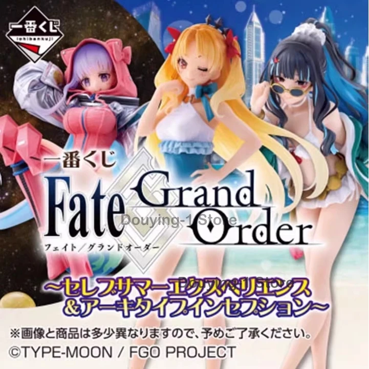 BANDAI Ichiban Kuji FGO Glorious Summer Experience Protoverse Begins Приз B Moon Cancer/BB Universe Gracemaster 1/7
BANDAI Ichiban Kuji FGO Glorious Summer Experience Protoverse Begins Приз B Moon Cancer/BB Universe Gracemaster 1/7