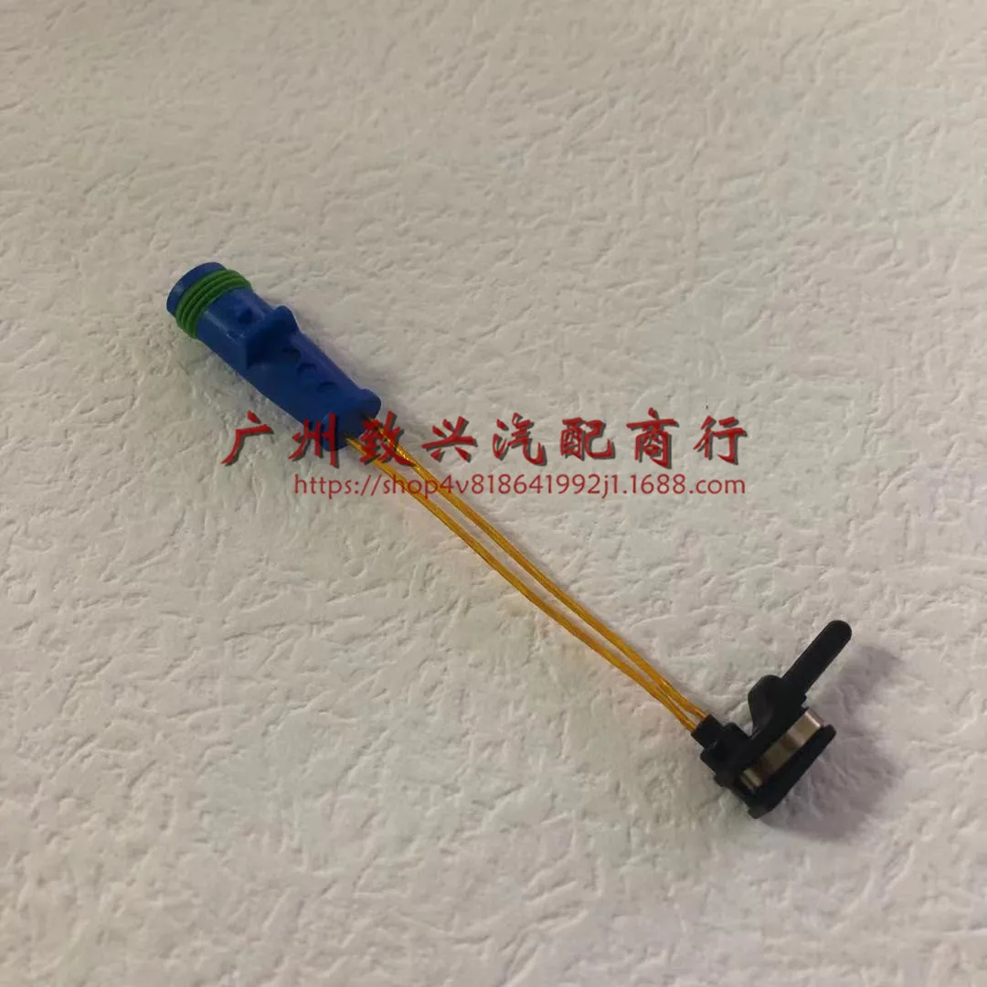 Suitable for Mercedes Benz A B C E S-Class car front and rear brake sensing line alarm line 1695401617
Suitable for Mercedes Benz A B C E S-Class car front and rear brake sensing line alarm line 1695401617