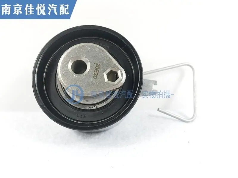 Auto parts High quality timing belt tensioner Kit For Roewe 550 750 W5 MG6 1.8/1.8T
Auto parts High quality timing belt tensioner Kit For Roewe 550 750 W5 MG6 1.8/1.8T