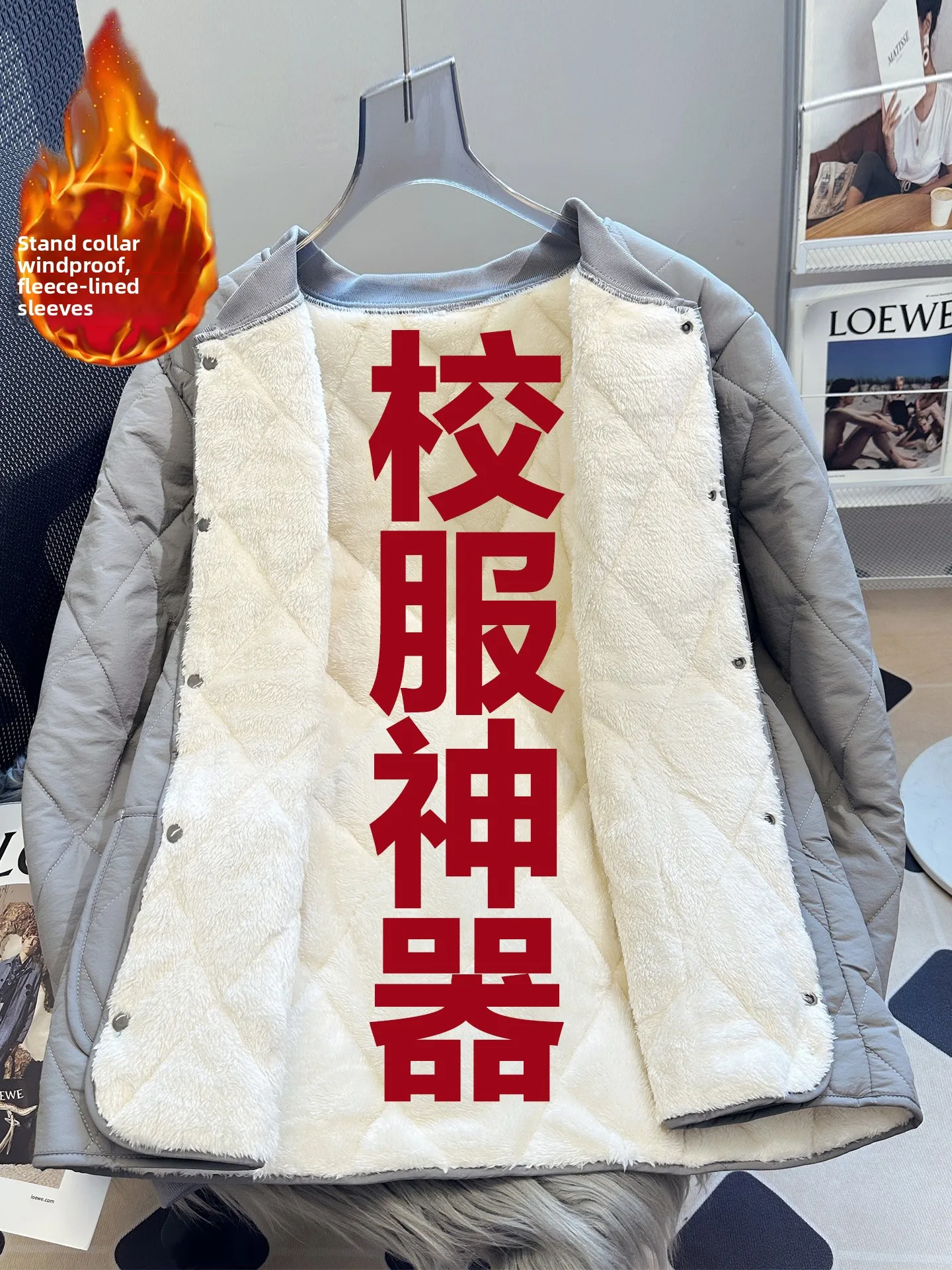 Утепленная хлопковая куртка с подкладкой для мужской школьной формы, морозостойкая, больших размеров, зимнее пальто
Утепленная хлопковая куртка с подкладкой для мужской школьной формы, морозостойкая, больших размеров, зимнее пальто