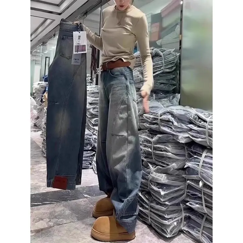 Washed Light Blue Curved Knife Jeans Women Four Seasons New Pear Shape Slim High Waist Straight Leg Pants Women's Streetwear
Washed Light Blue Curved Knife Jeans Women Four Seasons New Pear Shape Slim High Waist Straight Leg Pants Women's Streetwear