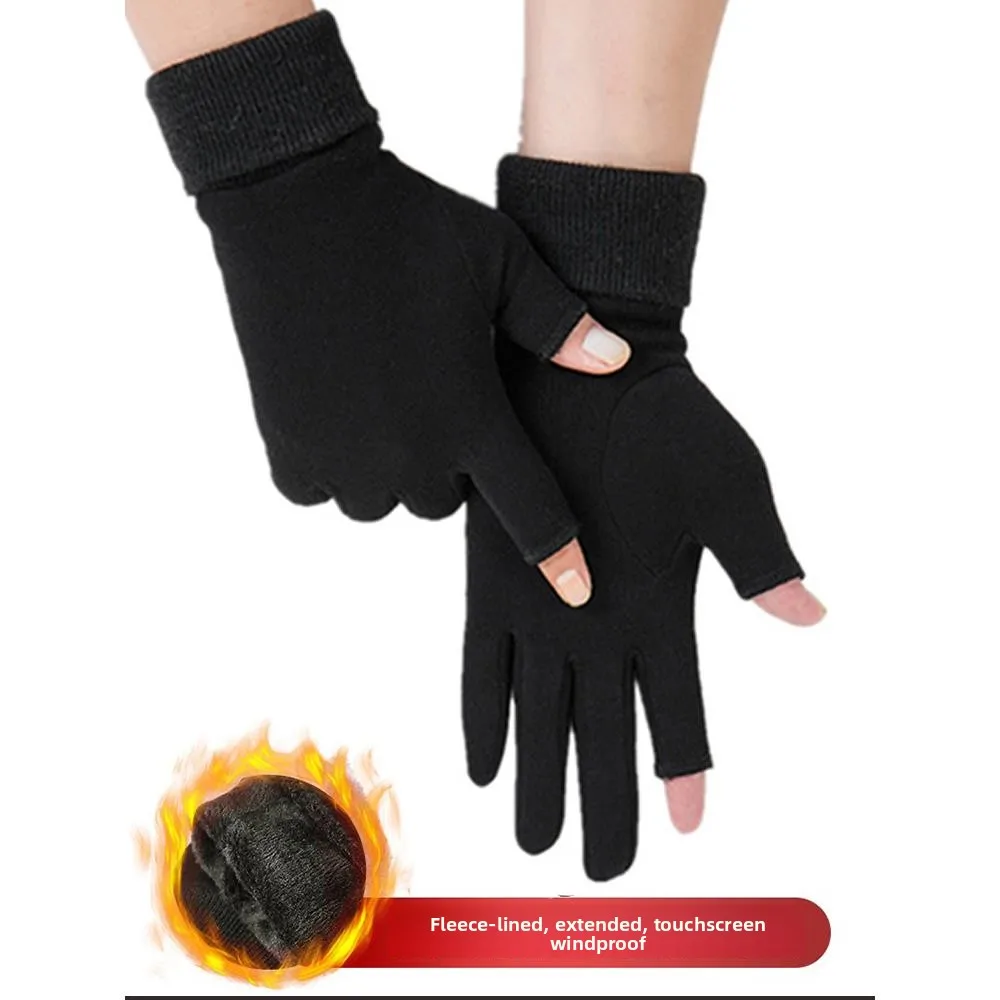 Men's Winter Gloves Half-Finger Thermalized Cotton Gloves Women's Fleece-Lined Outdoor Cycling Gloves Unisex Food Delivery Gl...
Men's Winter Gloves Half-Finger Thermalized Cotton Gloves Women's Fleece-Lined Outdoor Cycling Gloves Unisex Food Delivery Gl...