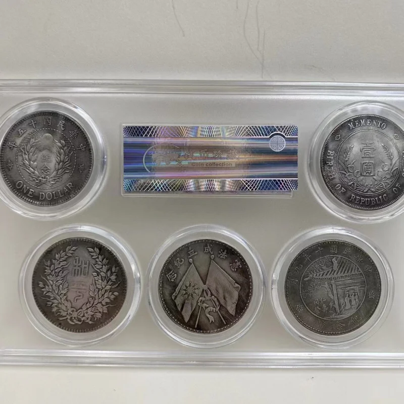 Beiyang Warlord Series Complete Set Graded and Appraised Box Coins Five Pieces Set Commemorative Coins Collection
Beiyang Warlord Series Complete Set Graded and Appraised Box Coins Five Pieces Set Commemorative Coins Collection