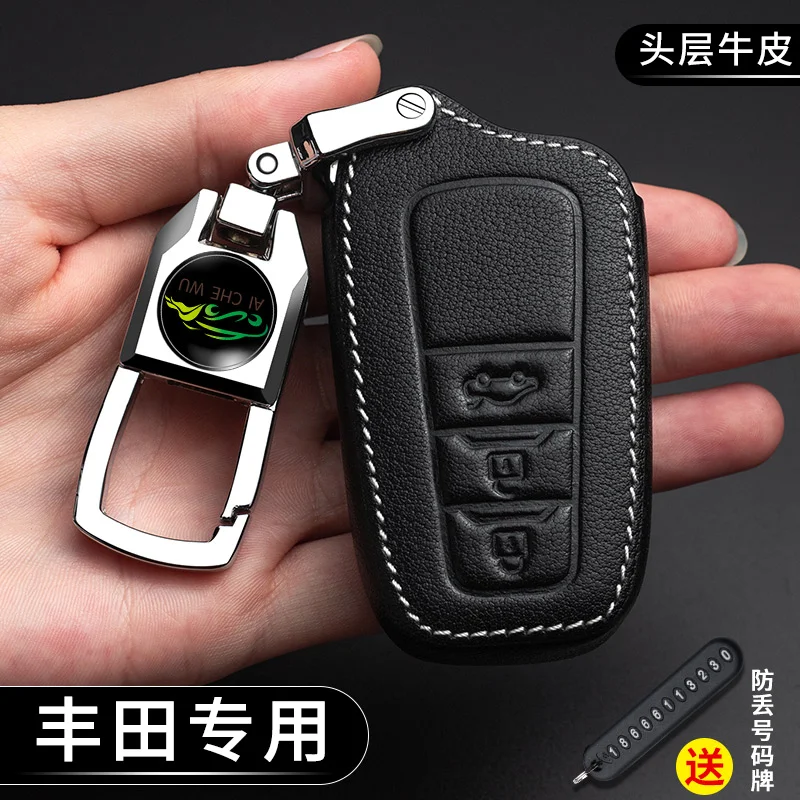 Customized Leather Car Key Case Cover Key Bag Shell Protector for Toyota COROLLA Levin Camry RV4 CHR IZOA Accessories
Customized Leather Car Key Case Cover Key Bag Shell Protector for Toyota COROLLA Levin Camry RV4 CHR IZOA Accessories