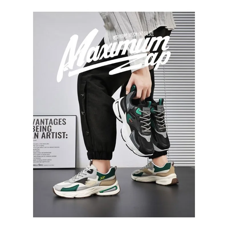 Summer 2026 Men's Casual Running Sneakers Color Block Breathable Mesh Non Slip unky Dad Outdoor Street Footwear
Summer 2026 Men's Casual Running Sneakers Color Block Breathable Mesh Non Slip unky Dad Outdoor Street Footwear