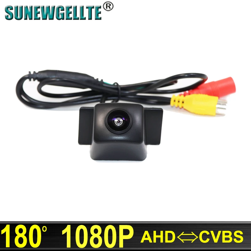 180-градусная 1920x1080P AHD HD специальная автомобильная камера заднего вида, резервная парковочная камера заднего вида для TOYOTA CAMRY Prius 2007 2008 2009
180-градусная 1920x1080P AHD HD специальная автомобильная камера заднего вида, резервная парковочная камера заднего вида для TOYOTA CAMRY Prius 2007 2008 2009