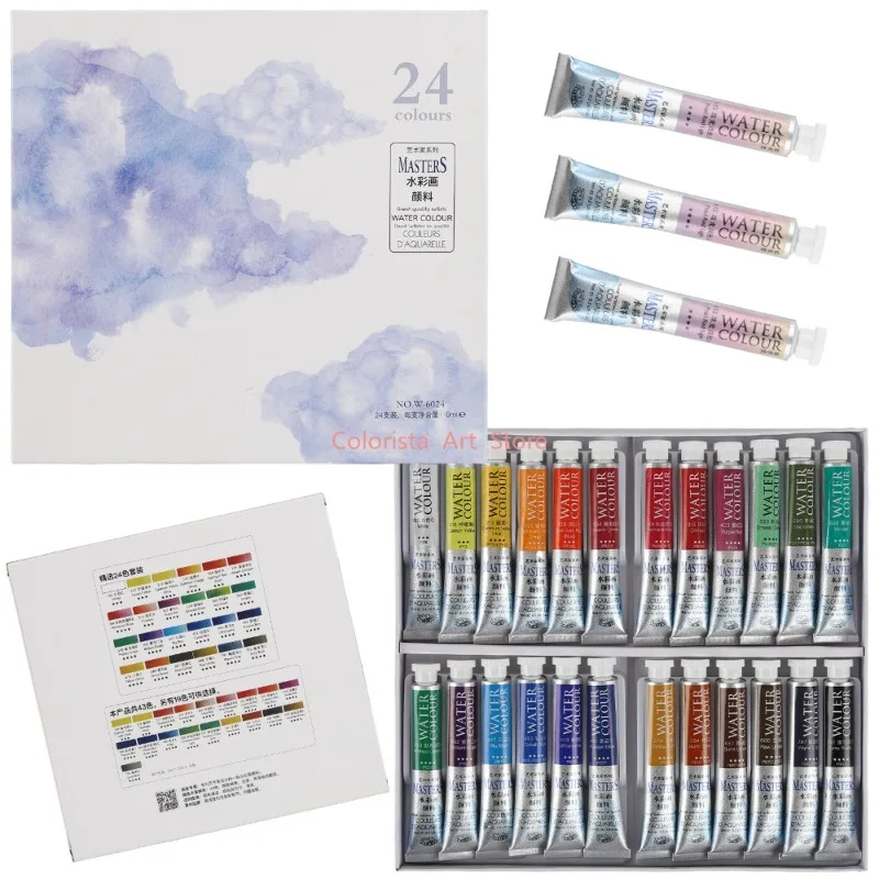 Marie's Artist Pearlescent Watercolor Painting Set 24 Colors Art Series Painting 9ml Set Hobby Lovers Stationery Supplies
Marie's Artist Pearlescent Watercolor Painting Set 24 Colors Art Series Painting 9ml Set Hobby Lovers Stationery Supplies