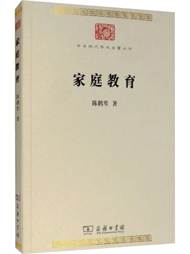 Книга — Winshare Family Education
Книга — Winshare Family Education