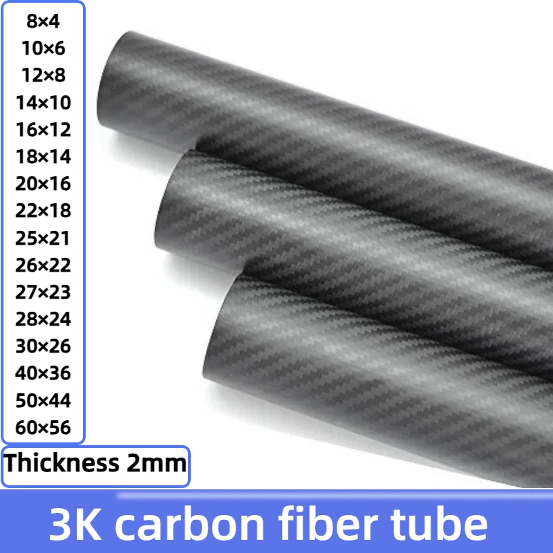 500mm 2Pcs Carbon Fiber Tube 3K Hardness Composite Material OD 6mm 8mm 10mm 12mm 16mm 18mm 20mm 22mm 25mm 30mm 50mm Matte Twill
500mm 2Pcs Carbon Fiber Tube 3K Hardness Composite Material OD 6mm 8mm 10mm 12mm 16mm 18mm 20mm 22mm 25mm 30mm 50mm Matte Twill