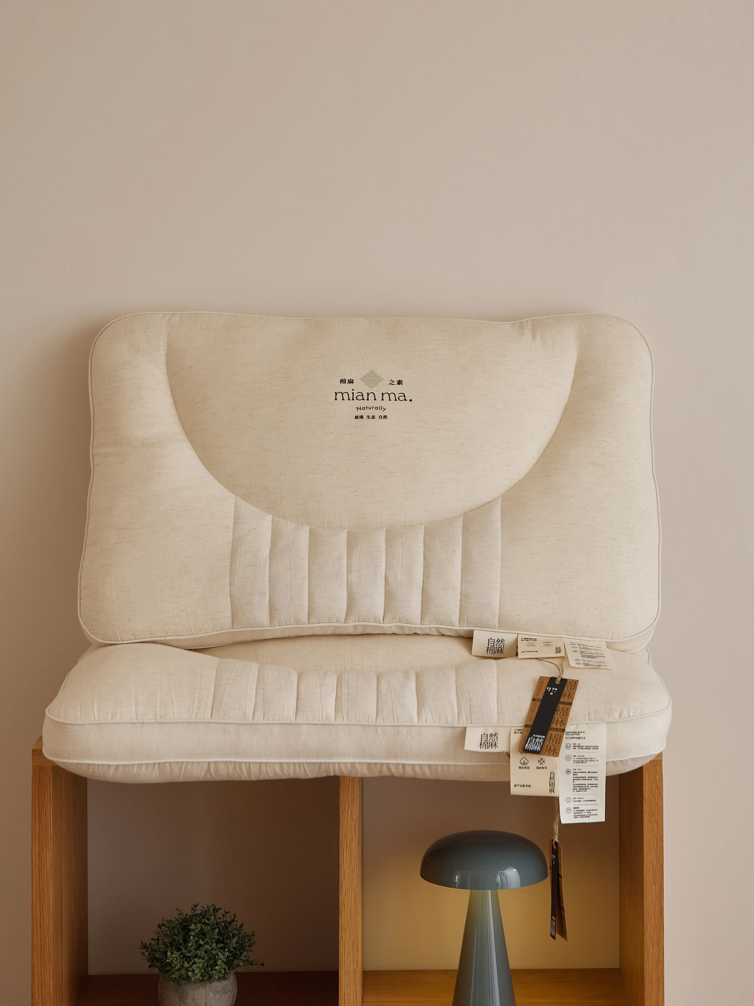 Tea Scented Moxa Pillow Home Decorative Pillow Rectangular ape Medium Support Non Adjustable Height Cotton Linen Filled Pillow
Tea Scented Moxa Pillow Home Decorative Pillow Rectangular ape Medium Support Non Adjustable Height Cotton Linen Filled Pillow
