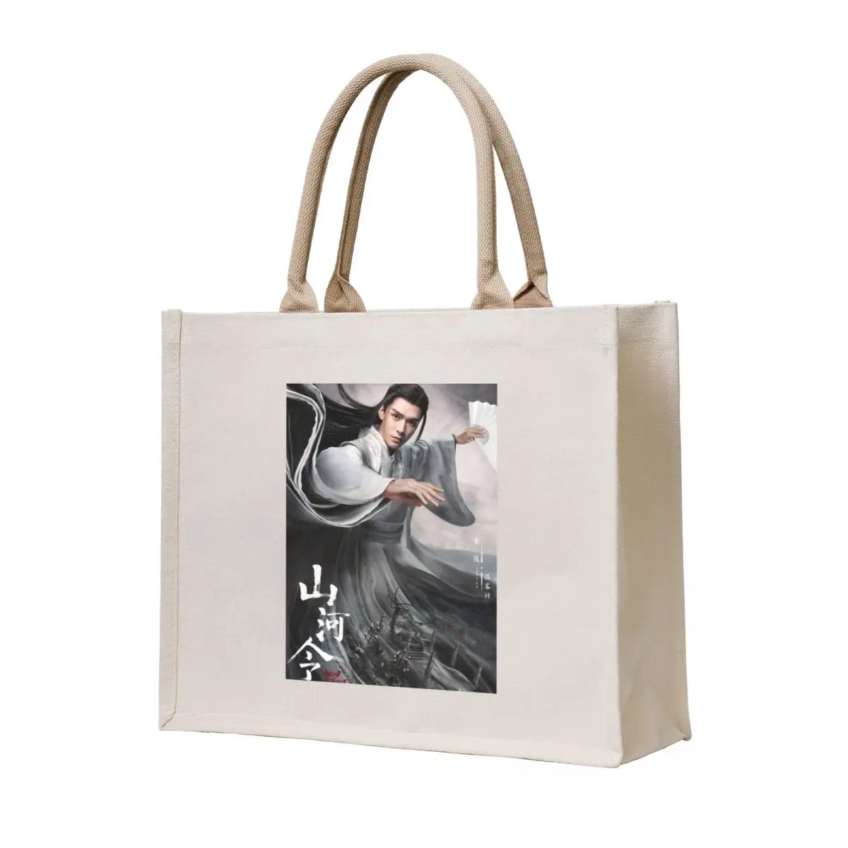 Wen Ke Xing Tote Bag tote bag woman reusable grocery bags shopper bags for women large tote bag
Wen Ke Xing Tote Bag tote bag woman reusable grocery bags shopper bags for women large tote bag
