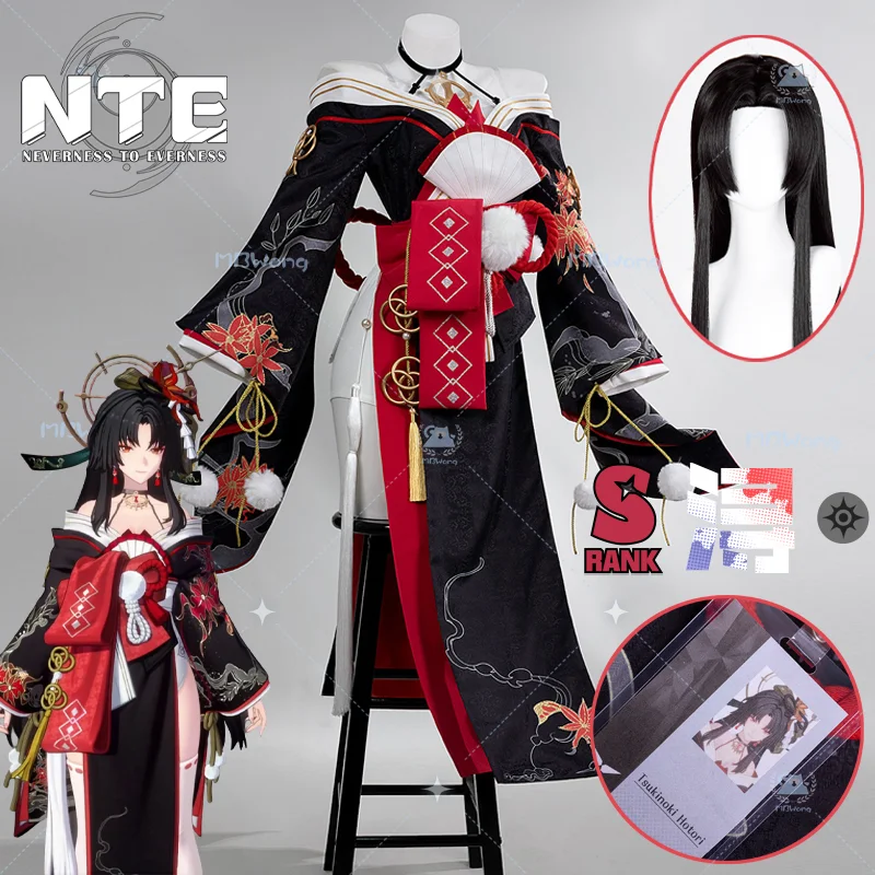 Game Neverness To Everness Hotori Cosplay Costume Wig Hotori Kimono Umbrella Khotori Role Play For Halloween Party Outfit
Game Neverness To Everness Hotori Cosplay Costume Wig Hotori Kimono Umbrella Khotori Role Play For Halloween Party Outfit