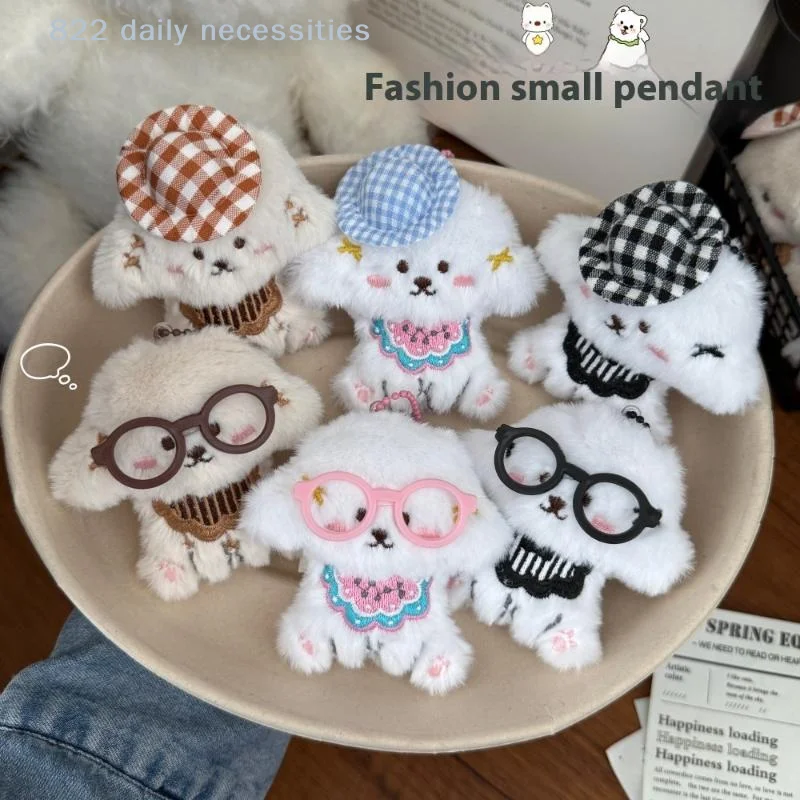Cute Cartoon Glasses Hat Dog Plush Keychain Kawaii Puppy Backpack Pendant Keychain Stuffed Doll Toys Charms Accessories Gifts
Cute Cartoon Glasses Hat Dog Plush Keychain Kawaii Puppy Backpack Pendant Keychain Stuffed Doll Toys Charms Accessories Gifts