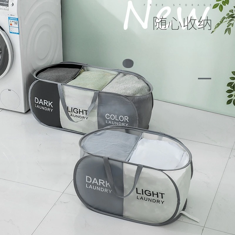 Большая корзина для сортировки белья с двумя отделениями, прочный складной контейнер для хранения одежды и полотенец
Большая корзина для сортировки белья с двумя отделениями, прочный складной контейнер для хранения одежды и полотенец