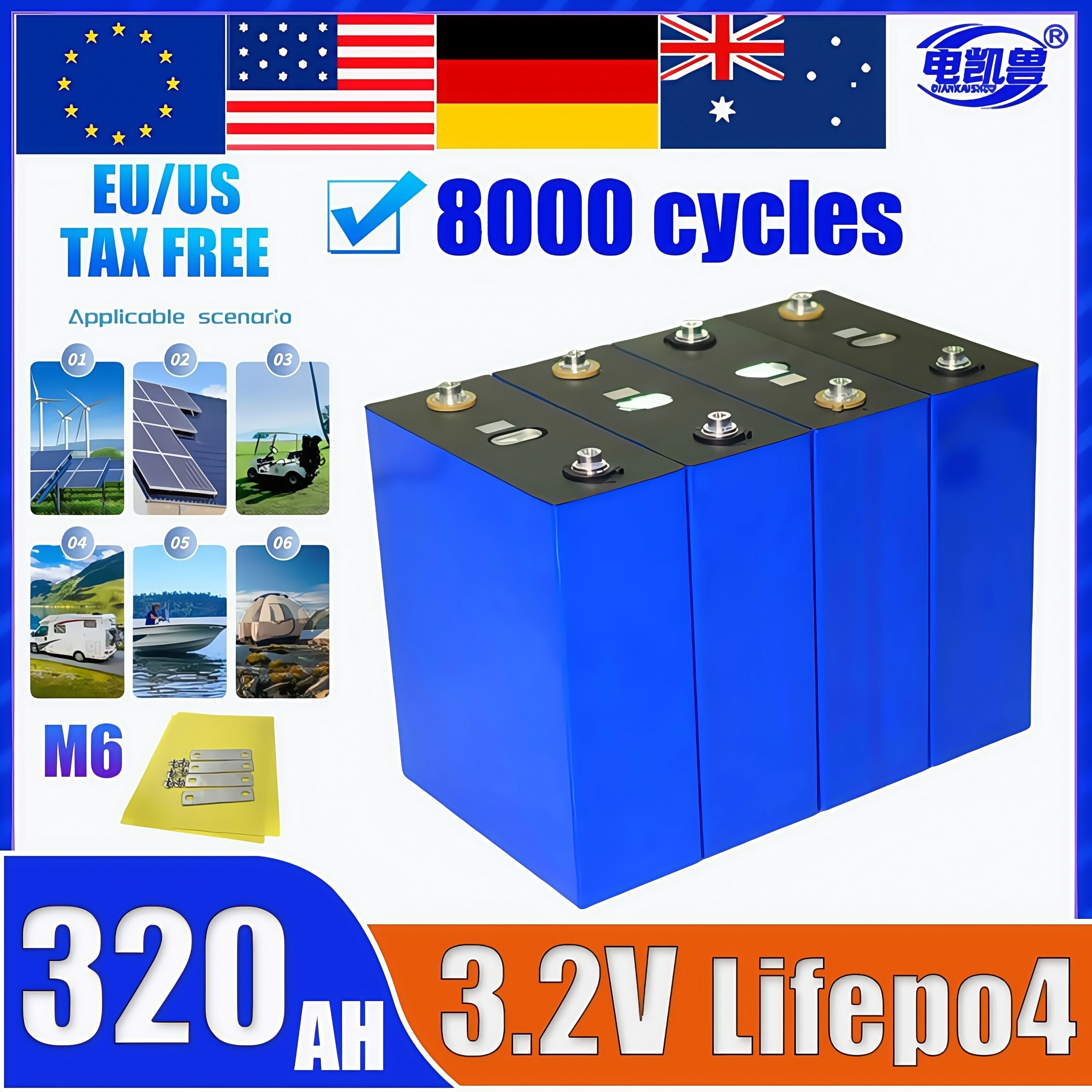 3.2V 320Ah DIANKAISHOU LiFePO4 Rechargeable Battery for DIY 12V 24V 48V RV Electric Vehicle Solar System Golf Carts no tax
3.2V 320Ah DIANKAISHOU LiFePO4 Rechargeable Battery for DIY 12V 24V 48V RV Electric Vehicle Solar System Golf Carts no tax