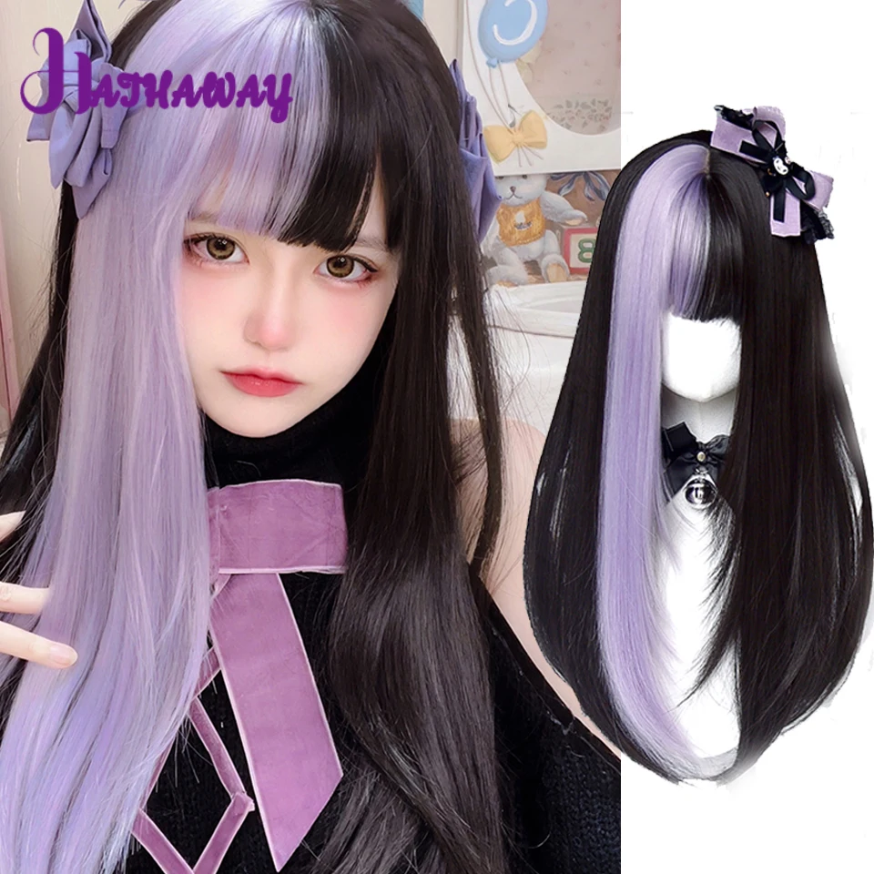 Synthetic Wig Blackberry Powder Color Matching Wig Sweet Girl Wind Y2K Girl Lolita Long Straight Hair
Synthetic Wig Blackberry Powder Color Matching Wig Sweet Girl Wind Y2K Girl Lolita Long Straight Hair