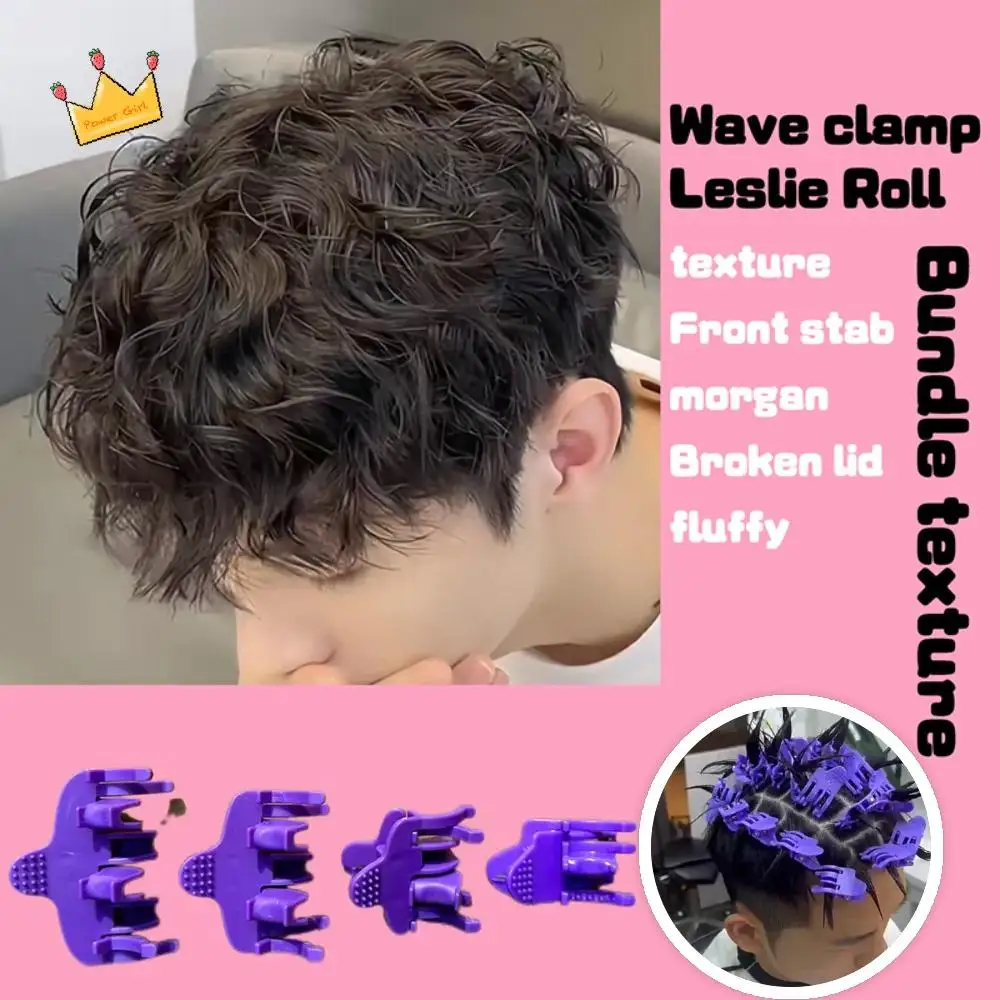 25Pcs Reusable Perm Hair Clip Salon Insulation Short Hair Perm Tool Heat Resistance Hook Loop Barbershop Hair Rollers Man Hair
25Pcs Reusable Perm Hair Clip Salon Insulation Short Hair Perm Tool Heat Resistance Hook Loop Barbershop Hair Rollers Man Hair