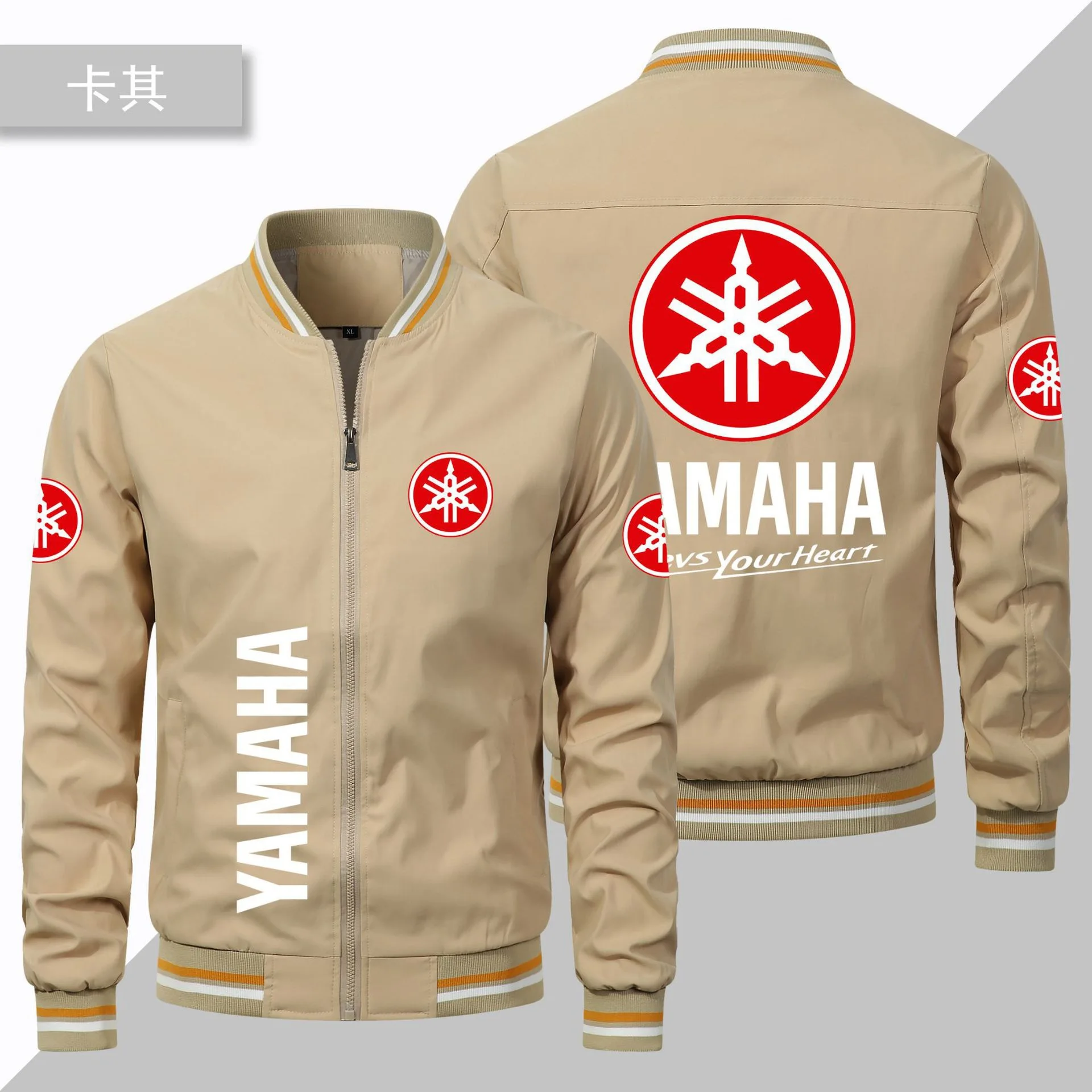 2025 new fashion trend sports vintage pilot jacket with Yamaha logo printed jacket
2025 new fashion trend sports vintage pilot jacket with Yamaha logo printed jacket
