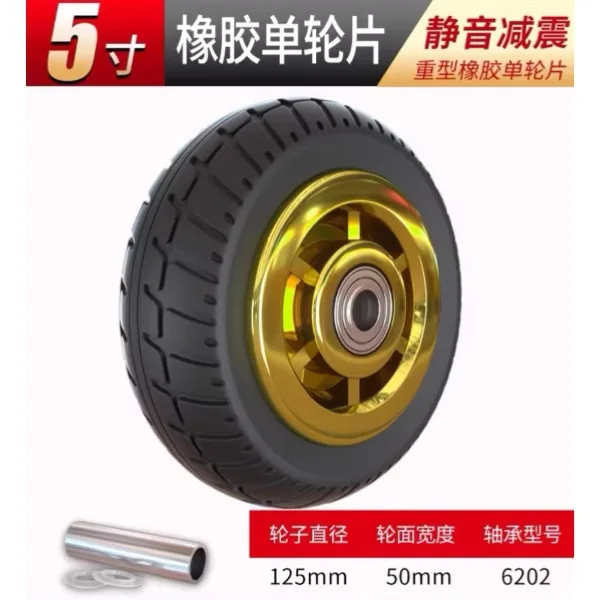 1 Pcs 5 Inch Heavy Duty Solid Rubber Caster Wheel - Silent, Industrial Grade, Flat Mount for Carts and Trolleys
1 Pcs 5 Inch Heavy Duty Solid Rubber Caster Wheel - Silent, Industrial Grade, Flat Mount for Carts and Trolleys